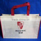 Sell High Quality Non-woven Folding Shipping Bag,Wenzhou