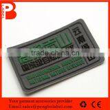 Direct Factory Custom Embossed Silicone Pvc 3D Patch Rubber Patch thumbnail-2
