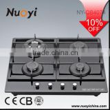Fashion kitchen appliance cooking equipment industrial burner Gas Stove