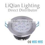 12w Led Ceiling Light 12w Led Ceiling Good Price