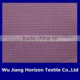 100% Polyester Jacguard Pongee Fabric With pu Coated for Jacket thumbnail-2