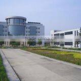 Guangzhou Leyte Electronic Co., Limited company overview - view 1 thumbnail