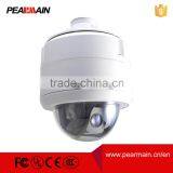530TVL IP66 Waterproof Outdoor High Speed Dome Camera for Security Camera System thumbnail-1