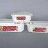 No.LX-C4887 Keeping Frensh Container