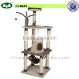 Bell Design Promotional Pet Product With Hanging Bed&scratching Pet Toy