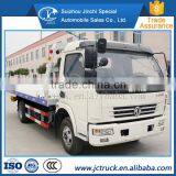 China Best Selling Dongfeng DLK 5ton Road Recovery Flatbed Tow Truck for Sale Quality Choice thumbnail-2