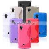 S Line Matte Soft TPU Case For LG Nexus 5 E980/Nexus 4 E960 thumbnail-1