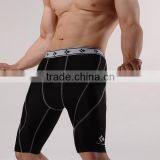 HOT! Summer Men's Compression Outdoor Jogging Running Curve Shorts Sport Fitness Training Tight Wicking Quick Drying Gym Shorts thumbnail-2