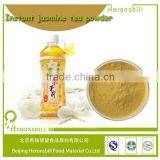 Tea Powder With Low Price thumbnail-1