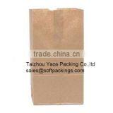 Take Away Fast Food Paper Bag, Natural Flat Bottom Kraft Paper Bag, Promotional Kraft Paper Food Bag thumbnail-1