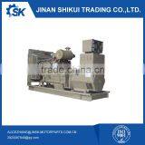 Diesel Generator Set Dongfeng Cummins