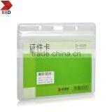 Supplier RBD 0.4mm PVC Soft Frosted Clear Pvc Badge Holder D4024 thumbnail-6