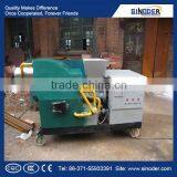 Biomass Wood Chips Burner For Wood Pellet Drying System thumbnail-1