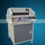 G450VS + Automatic CNC Electric Office Cutter , Paper Cutting Machine thumbnail-1