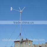 Whisper Wind Tubine /windmill/wind Generator H3.8-2KW thumbnail-4