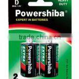 IEC STANDARD Powershiba Brand R20 d Um1 DRY BATTERY thumbnail-1