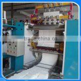 New Condition Box Type Facial Tissue Machine 13103882368 thumbnail-2