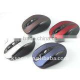 Wireless USB Mouse thumbnail-1