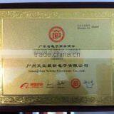 Guangzhou Newsky Electronic Co., Ltd. company overview - view 3 thumbnail