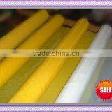 120T Monofilament Polyester Printing Screen