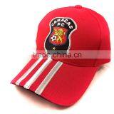 Custom Best Quality Red Acrylic Embossed Baseball Hat With Metal Buckle Supplier's Choice thumbnail-2