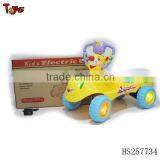 Child Battery Car thumbnail-1