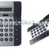 8 Digit Solar Desk Calculator