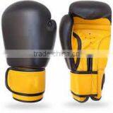 Yak Fancy Leather Boxing Gloves thumbnail-4