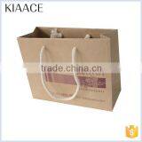 China Wholesale Custom New Recycling Printing Paper Gift Packaging Bags thumbnail-1