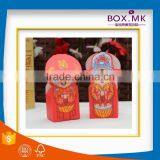 High Quality Hot Sale Fashionable Personalized Wholesale Paperboard Pink Wedding Paper Box thumbnail-3