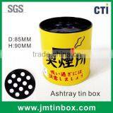 Round ashtray tin box