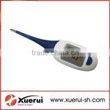 Instant Digital Thermometer With Flexible Tip thumbnail-1