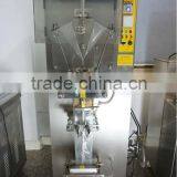 Automatic Beverage Packing Machine thumbnail-3