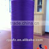 75D/36F SD DTY DOPE DYED POLYESTER YARN
