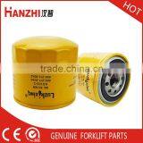 Forklift Part 4D95/S6E 600-211-6241 Oil Filter