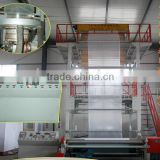 Hot Sale Best Selling CE, ISO Agricultural Film Blowing Machine