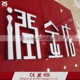 Factory Direct Sale Shop Signboard Frontlit Epoxy Resin Sign Led Light Letter thumbnail-6