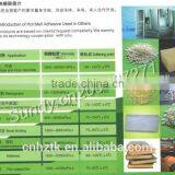 Hot Melt Adhesives Used in Others thumbnail-1