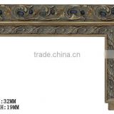 Wholesale MDF pine wooden wood titanium islamic magnet photo frame