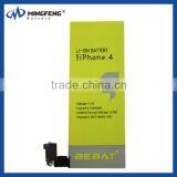 OEM Original Battery For Iphone 4,For Battery IPhone 4 ,For IPhone 4 Battery thumbnail-2