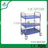 YJK-SPT720F Professional Manufacturer of High Quality Metal Tool Cart for First Aid Products. thumbnail-1