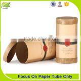 Carving Small Lovely Wholesale Paper Cosmetic Tube thumbnail-5