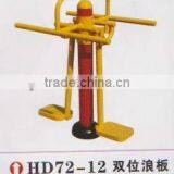 Amusement Items thumbnail-1