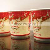 Excellent Disposable Biodgredable Paper Ice Cream Bowls Sold All Over the World thumbnail-3