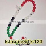 Palestine MIsbah-bead-Muslim Prayer Beads-MALA-Misbaha-Tasbeeh-Muslim Ramadan Gift thumbnail-1