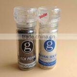 Adjustable Herb Grinder thumbnail-2