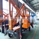 12m Mining Pickup Truck Boom Lift thumbnail-3