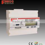 EM718 Smartmeter Remote Turn off Electric Meter thumbnail-1