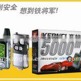 2- Way Car Alarm 8881 for Super Long Distance thumbnail-1