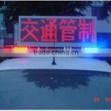 2015 New Technology Hot Express Gsm Taxi Sign